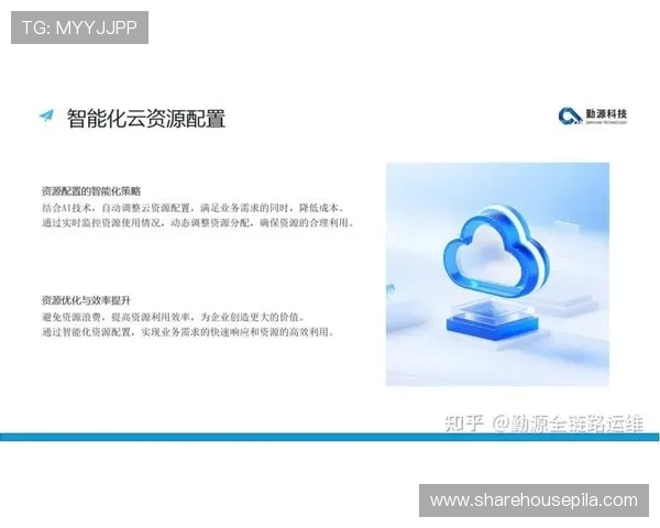 云开直营引领行业新风尚，打造高效智能的商业运营模式