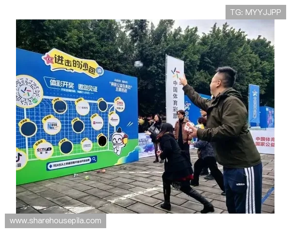 b体育中文站在推广全民健身运动中的角色与社会责任实践探索