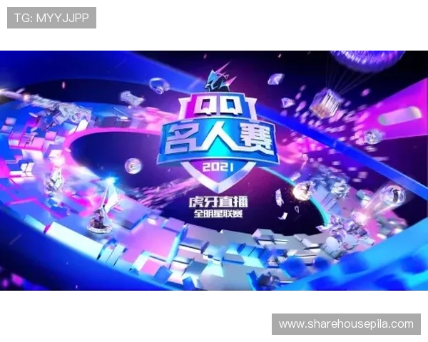 华体会体育电竞赛事直播与精彩回放，助你第一时间掌握比赛动态